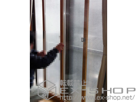 の二重窓（内窓） プラメイクE 引違い窓 テラスタイプ 2枚建て 施工例