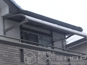 のバルコニー・ベランダ屋根 ライザーテラスII R型 ルーフタイプ 単体 積雪〜20cm対応+ライザーテラスII 躯体側凹凸部材 施工例