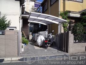 のカーポート プレシオスポート 積雪〜20cm対応 施工例