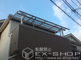 のバルコニー・ベランダ屋根 ェクターテラス R型 屋根タイプ 単体 積雪〜20cm対応 施工例