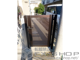 の門扉 エクスライン門扉1型 片開き　門柱使用 施工例