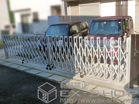 のカーゲート トリップゲート イノーバM ガイドレール 両開きセット68W＜後付タイプ＞ 施工例