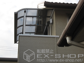 のバルコニー・ベランダ屋根 ライザーテラスII R型 屋根タイプ 単体 積雪〜20cm対応＋吊り下げ物干し　標準*ショート　2本入 施工例