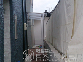 のテラス屋根 ヴェクターテラス F型 テラスタイプ 単体 積雪〜20cm対応+吊下げ物干し 標準 2本入 施工例