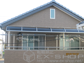 のバルコニー・ベランダ屋根 ライザーテラスII R型 屋根タイプ 連棟 積雪〜20cm対応 施工例