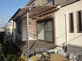 LIXIL リクシル(トステム)のテラス屋根 パワーアルファ L型 テラスタイプ 単体 積雪〜30cm対応+前後移動物干し 標準 2本入 施工例