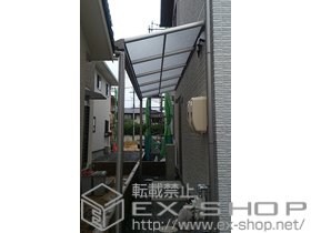 のテラス屋根 ヴェクターテラス F型 テラスタイプ 単体 積雪〜20cm対応 施工例