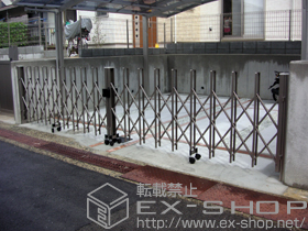 のカーゲート トリップゲート PA型 ノンレール 両開き 54W(27S+27M) 施工例