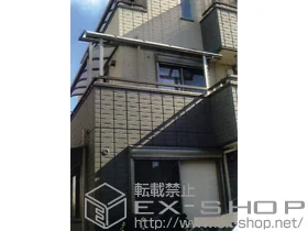 LIXIL ���N�V��(�g�X�e��)�̃o���R�j�[���� �p���[�A���t�@ RB�^ �����^�C�v �P�� �ϐ�`30cm�Ή� �{�H��