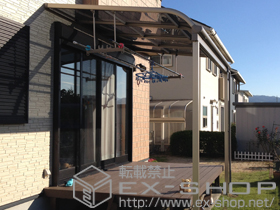 のテラス屋根 パワーアルファ RB型 テラスタイプ 単体 積雪〜30cm対応+パワーアルファ 吊り下げ物干し　標準　2本入り 施工例