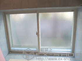 の二重窓（内窓） インプラス ダストバリア仕様 引違い窓 施工例