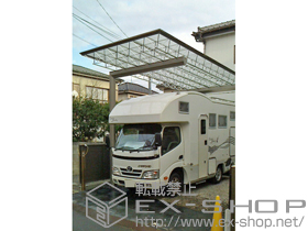 のカーポート M.シェード 　基本片支持タイプ 積雪〜20cm対応 施工例