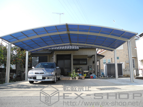 のカーポート レイナトリプルポートグラン　積雪〜20cm対応
幅=8,000mm 施工例