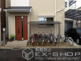 LIXIL NV(gXe)̃TCN|[gE]Ԓu J[u|[gVO}III ~j ϐ`20cmΉ {H