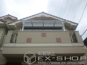 の ライザーテラスII R型 屋根タイプ 単体 積雪〜20cm対応 施工例