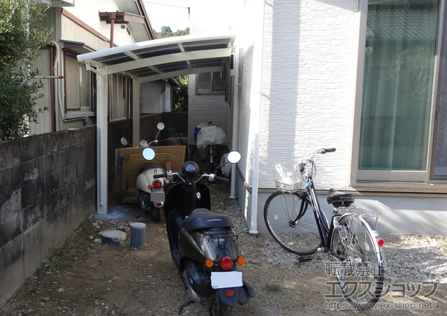 LIXIL NV(gXe)̃TCN|[gE]Ԓu J[u|[gVO}III ~j ϐ`20cmΉ {H