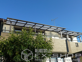 のバルコニー・ベランダ屋根 ライザーテラスII F型 屋根タイプ 連棟 積雪〜20cm対応 施工例