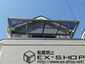 のバルコニー・ベランダ屋根 ライザーテラスII F型 ルーフタイプ 単体 積雪〜20cm対応 施工例