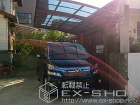 YKKAP�̃J�[�|�[�g ���C�i�|�[�g�O�����@�ϐ�`20cm�Ή� �{�H��