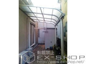 のテラス屋根 ライザーテラスII R型 テラスタイプ 単体 積雪〜20cm対応 施工例