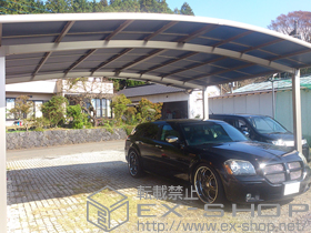 のカーポート カーブポートシグマIII ワイド 積雪〜20cm対応 施工例