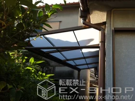 LIXIL ���N�V��(�g�X�e��)�̃e���X���� ���C�U�[�e���XII F�^ �e���X�^�C�v �P�� �ϐ�`20cm�Ή� �{�H��