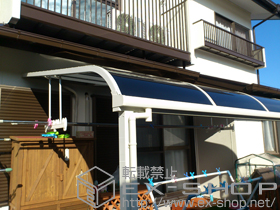 のテラス屋根 ライザーテラスII R型 テラスタイプ 単体 積雪〜20cm対応＋吊下げ物干し 標準 2本入 施工例