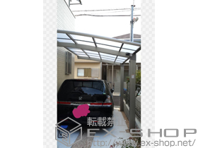 のカーポート カーブポートシグマIII 積雪〜20cm対応 施工例