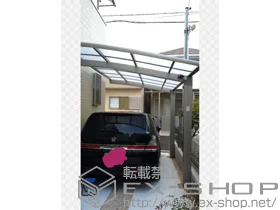 LIXIL NV(gXe)̃J[|[g J[u|[gVO}III ϐ`20cmΉ {H