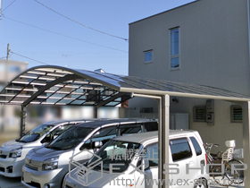 のカーポート リベルポートシグマIII 3台用 積雪〜20cm対応 施工例