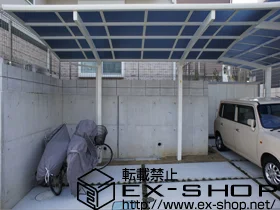 YKKAPのカーポート レイナポートグラン　積雪～20cm対応 施工例