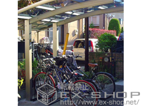 のサイクルポート・駐輪場 レイナポートグランミニ 積雪〜20cm対応 施工例