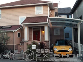 YKKAP�̃J�[�|�[�g ���C�i�|�[�g�O�����@�ϐ�`20cm�Ή� �{�H��