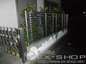 のフェンス・柵 プリレオR3型フェンス フリーポールタイプ 施工例