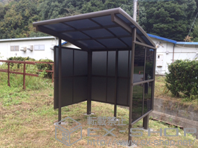 のサイクルポート・駐輪場 カーブパークシグマIII パネル3面囲い　積雪〜20?対応 施工例