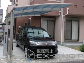 YKKAP�̃J�[�|�[�g ���C�i�|�[�g�O�����@�ϐ�`20cm�Ή��{���C�i�|�[�g�O�����p ���E���T�|�[�g �n�C���[�t 2�{���� �{�H��