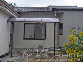 のテラス屋根 ライザーテラスII R型 テラスタイプ 単体 積雪〜20cm対応 施工例