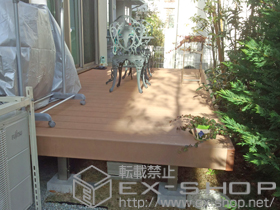 のウッドデッキ リコステージII 施工例