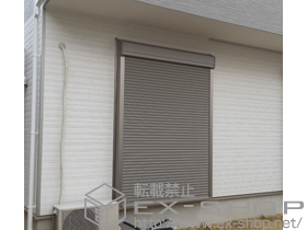 の窓シャッター リフォームシャッター イタリヤ 手動式 施工例