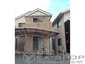 のバルコニー・ベランダ屋根 ライザーテラスII R型 ルーフタイプ 単体 積雪〜20cm対応 施工例