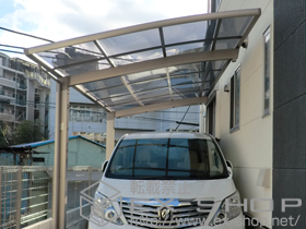 のカーポート [台形納まり]カーブポートシグマIII 積雪〜20cm対応+着脱式サポート ロング柱23用 1本入 施工例