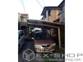 LIXIL ���N�V��(�g�X�e��)�̃J�[�|�[�g �J�[�u�|�[�g�V�O�}III �ϐ�`20cm�Ή� �{�H��