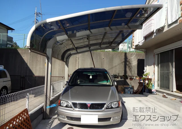 LIXIL ���N�V��(�g�X�e��)�̃J�[�|�[�g �e�[���|�[�g�V�O�}III �ϐ�`20cm�Ή� �{�H��