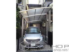 のカーポート レイナポートグラン　積雪〜20cm対応 施工例