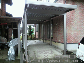 のカーポート テリオスポートIII 3000 縦連棟 8本柱 積雪〜100cm対応 施工例