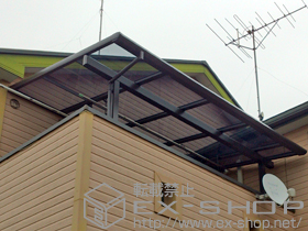 のバルコニー・ベランダ屋根 パワーアルファ F型 屋根タイプ 単体 積雪〜30cm対応 施工例