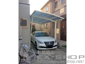 YKKAP�̃J�[�|�[�g ���C�i�|�[�g�O�����@�ϐ�`20cm�Ή��{���C�i�|�[�g�O�����p ���E���T�|�[�g�� �n�C���[�t 2�{���� �{�H��