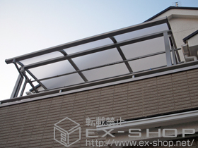のバルコニー・ベランダ屋根 ライザーテラスII R型 屋根タイプ 単体 積雪〜20cm対応 施工例