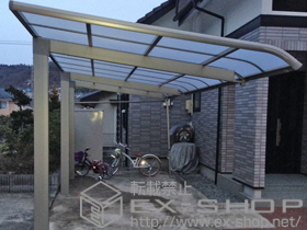 のカーポート レガーナポートシグマIII 延長 積雪〜20cm対応+レガーナポートシグマIII用 着脱式サポート 標準柱用 施工例