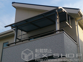 のバルコニー・ベランダ屋根 プレシオステラス R型 屋根タイプ 単体 積雪〜20cm対応+吊下げ物干し 標準 2本入 施工例